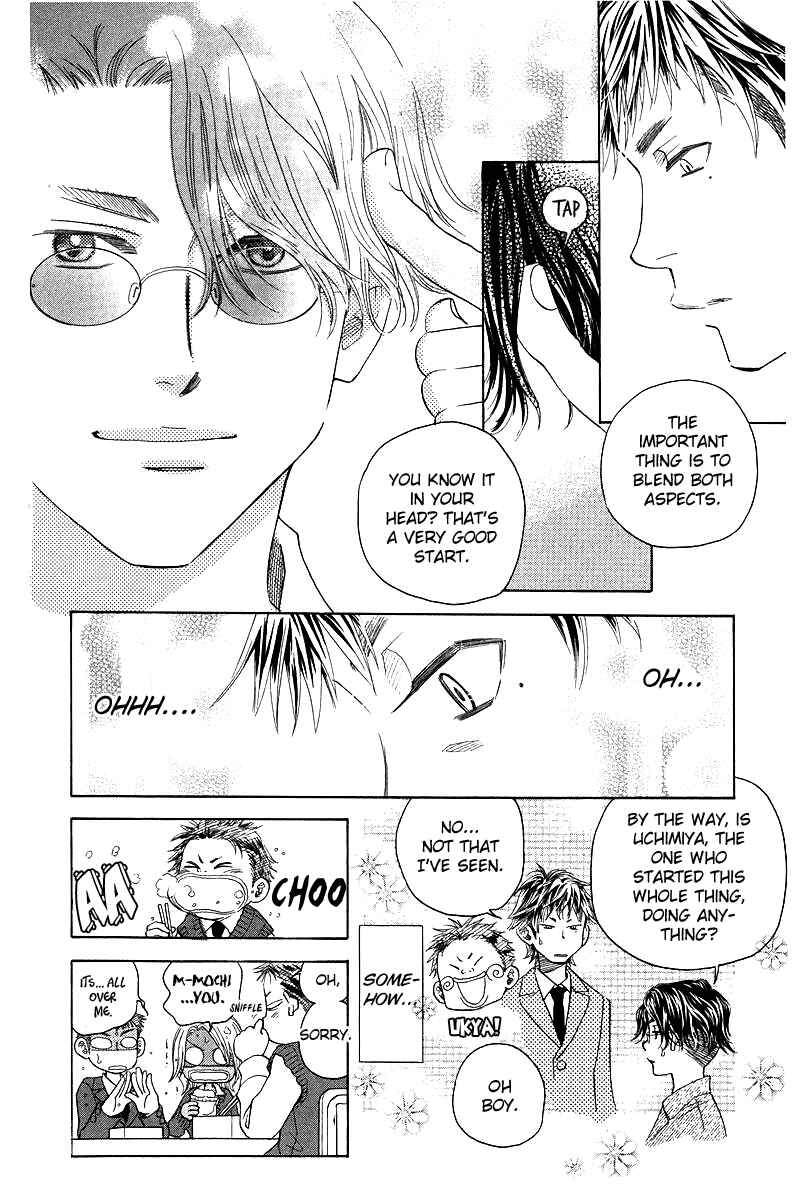 Page 18 Chapter 120 Shanimuni Go