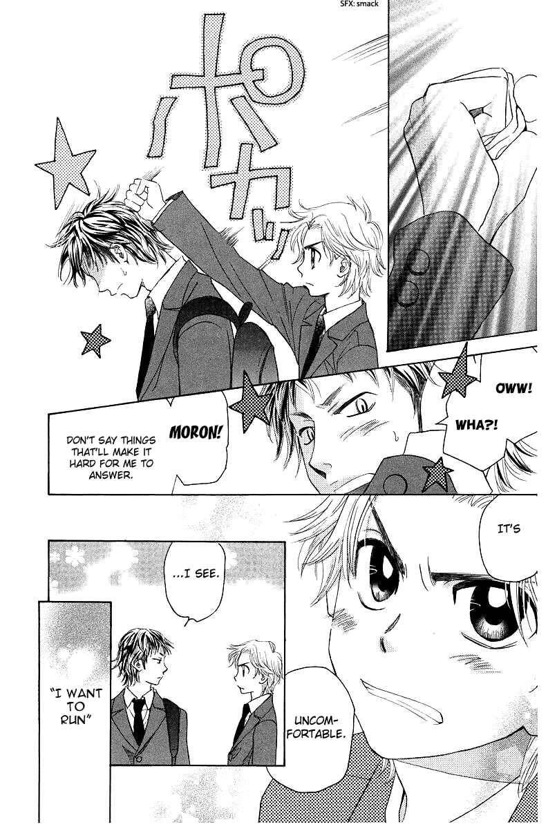 Page 30 Chapter 120 Shanimuni Go