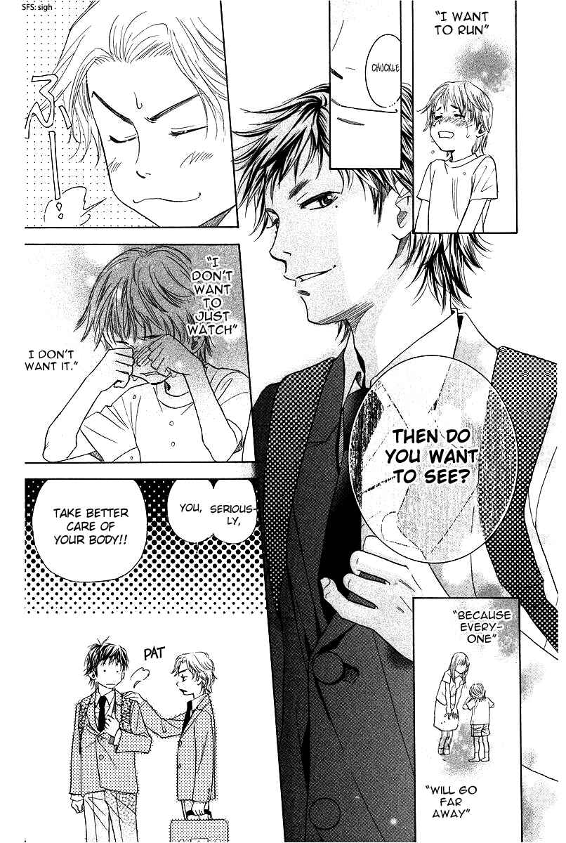 Page 31 Chapter 120 Shanimuni Go