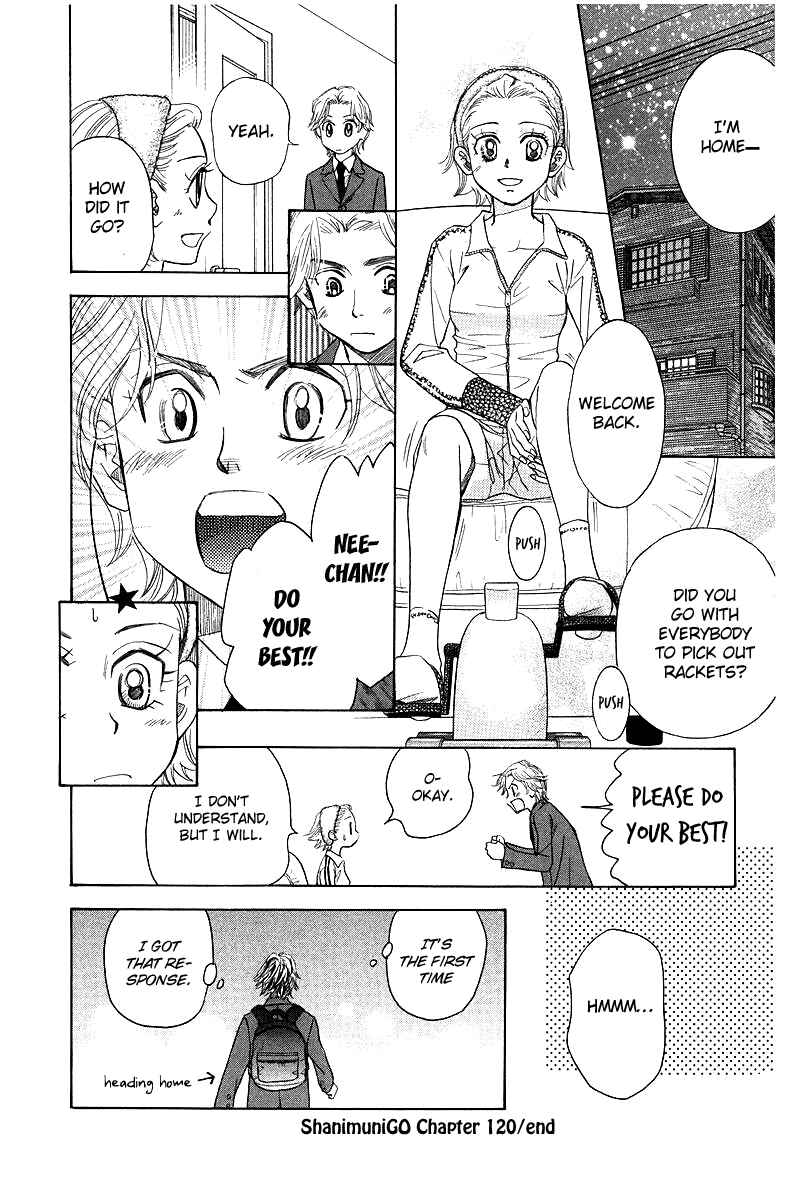 Page 32 Chapter 120 Shanimuni Go