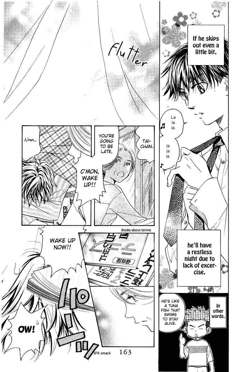Page 5 Chapter 120 Shanimuni Go