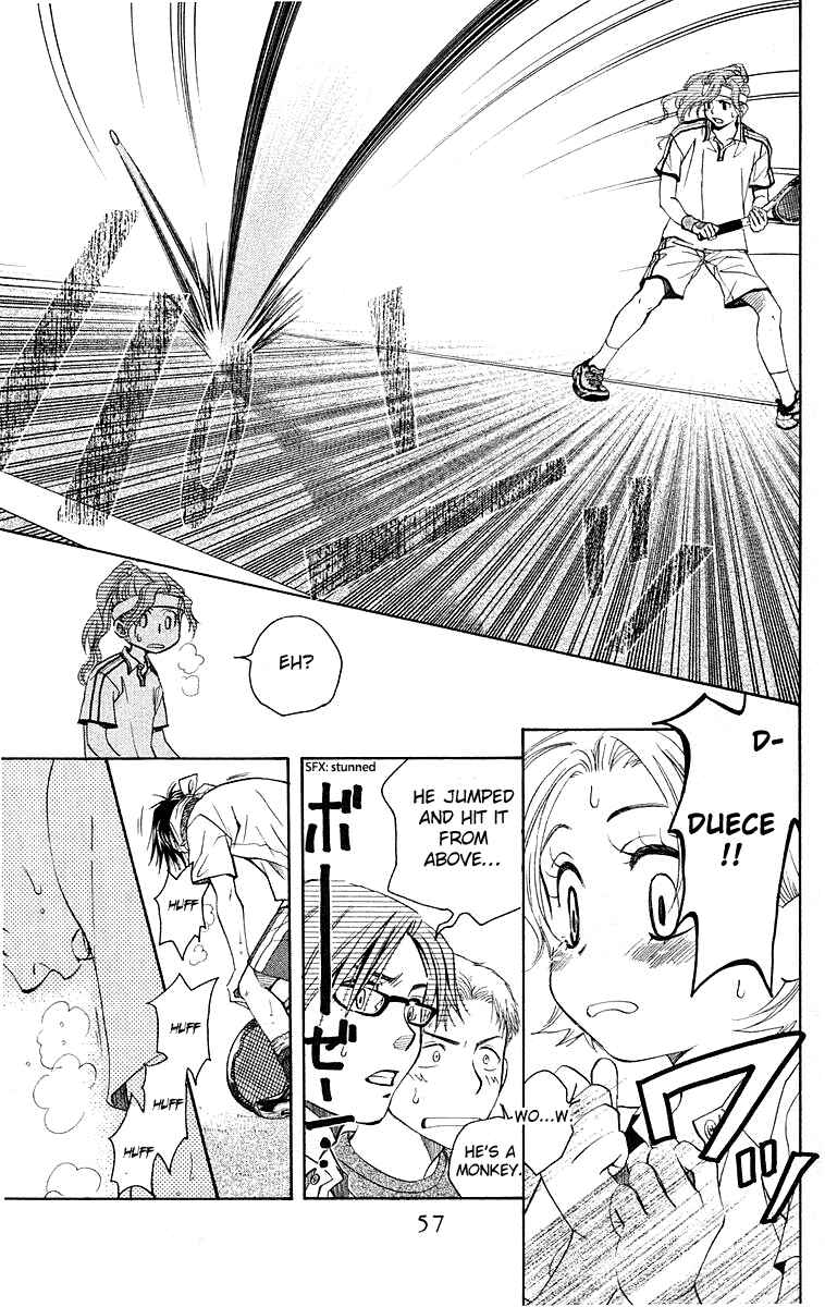 Page 12 Chapter 110 Shanimuni Go