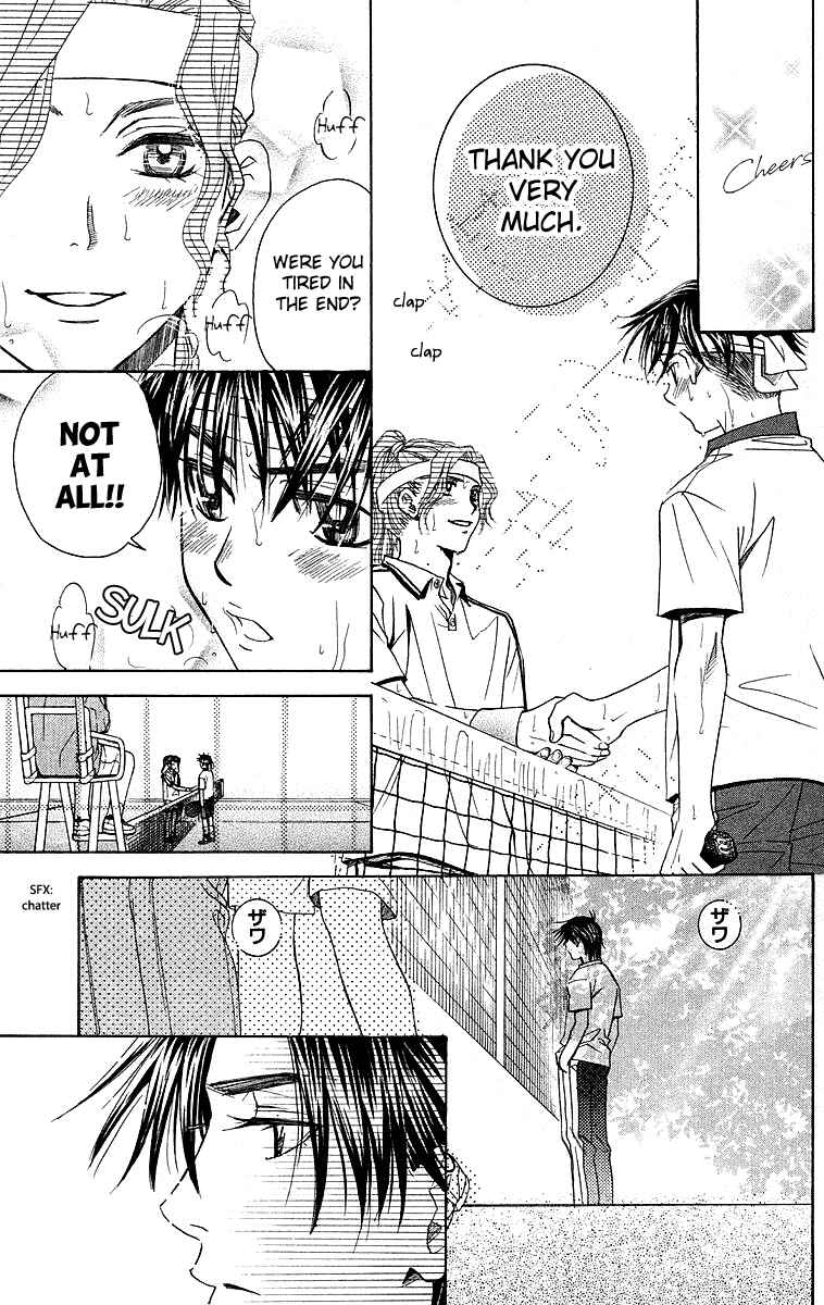 Page 26 Chapter 110 Shanimuni Go
