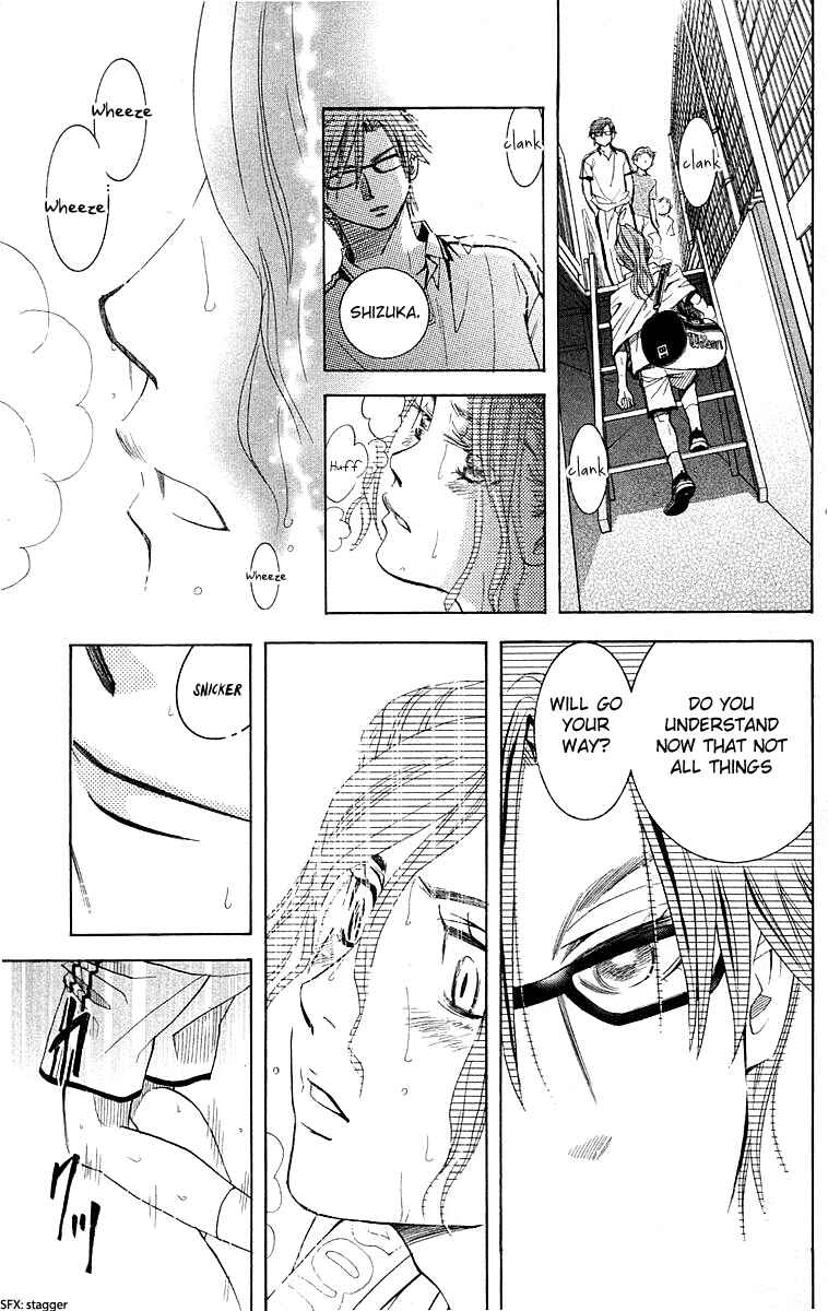 Page 32 Chapter 110 Shanimuni Go