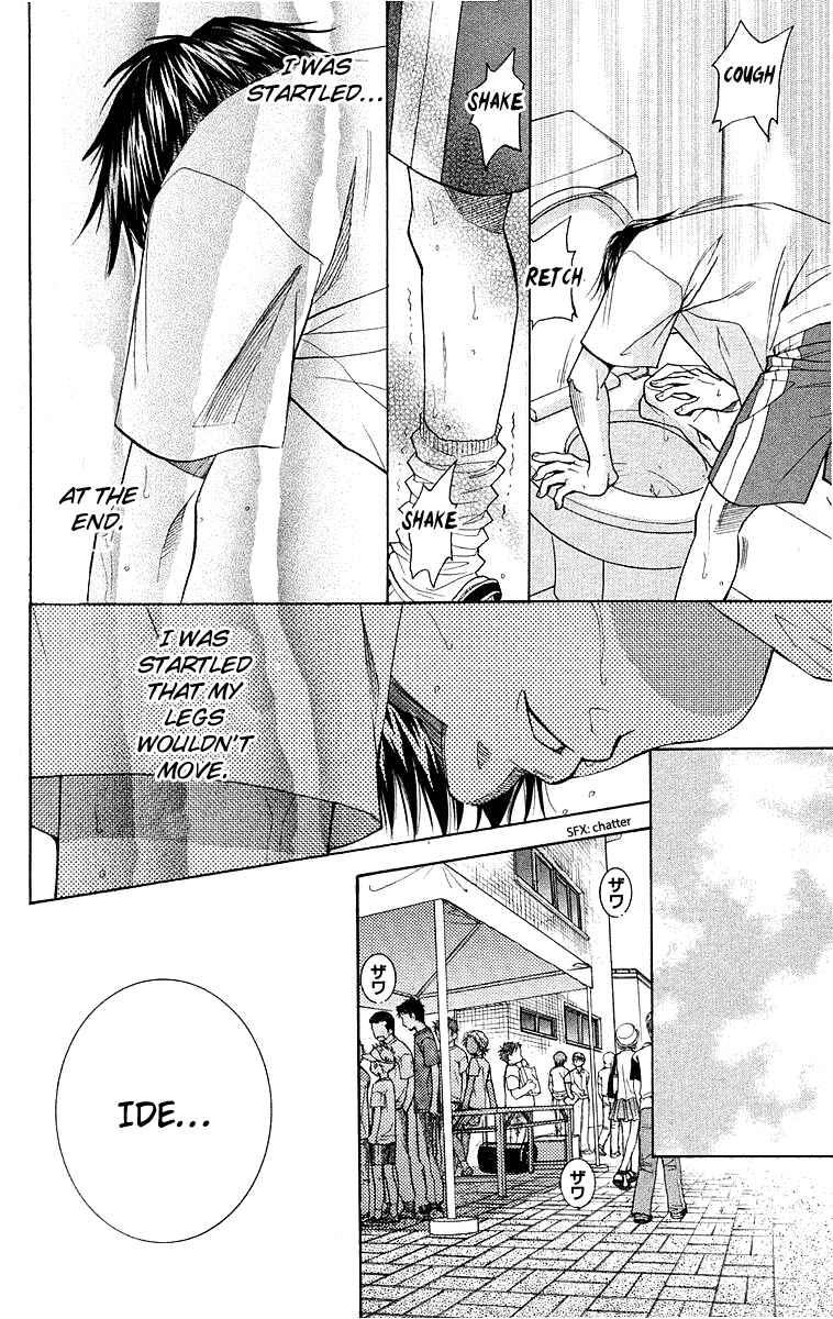 Page 35 Chapter 110 Shanimuni Go