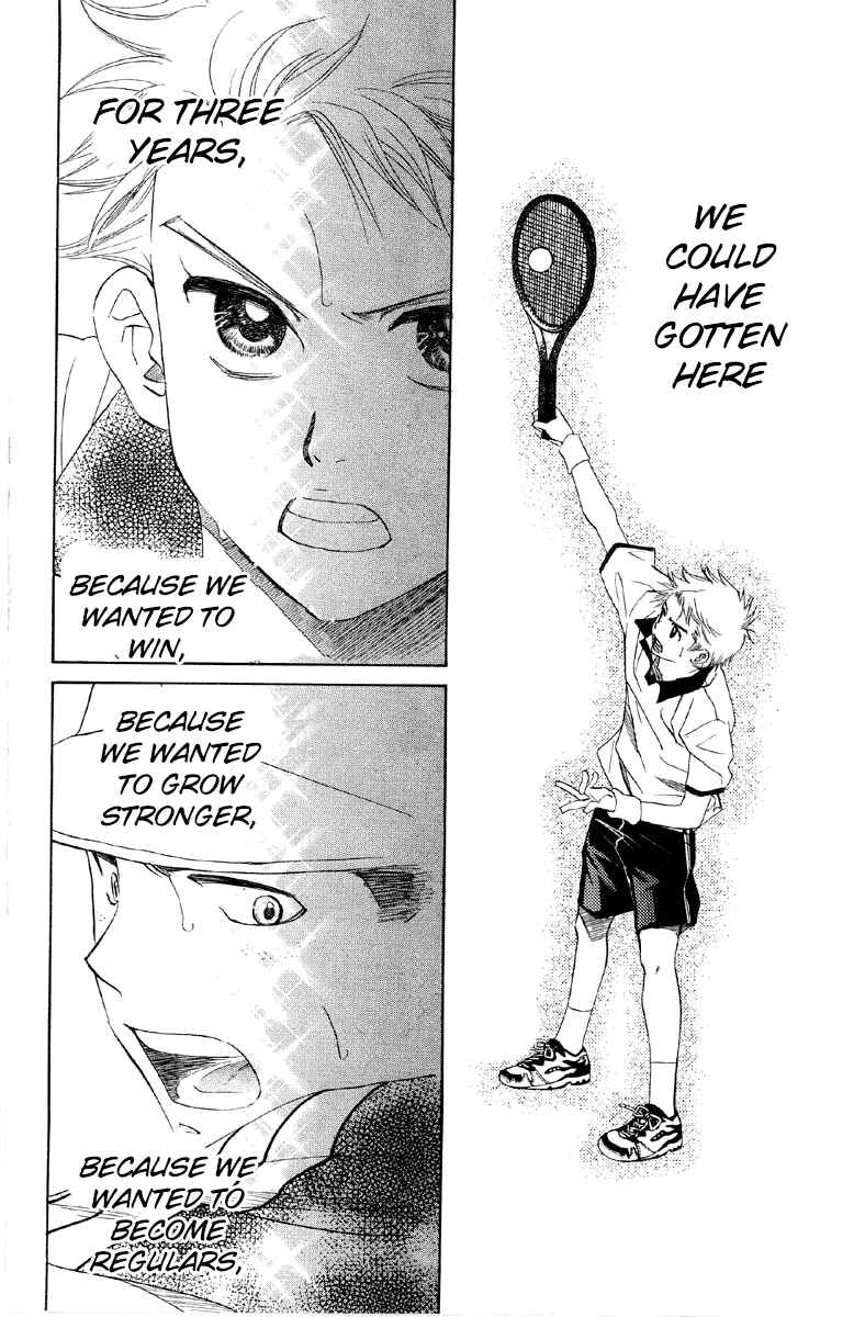 Page 11 Chapter 87 Shanimuni Go