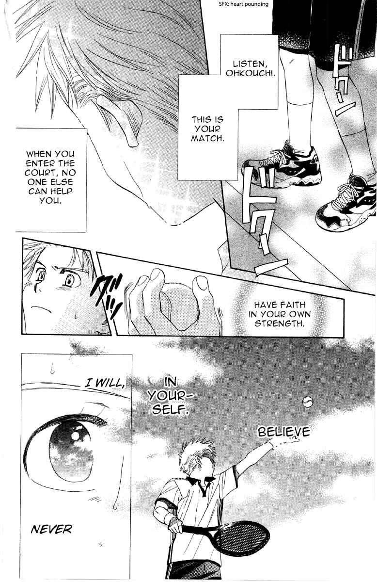 Page 27 Chapter 87 Shanimuni Go