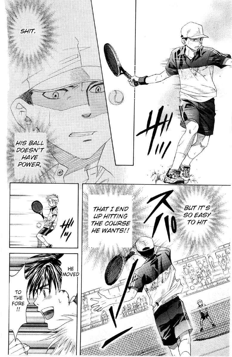 Page 29 Chapter 87 Shanimuni Go