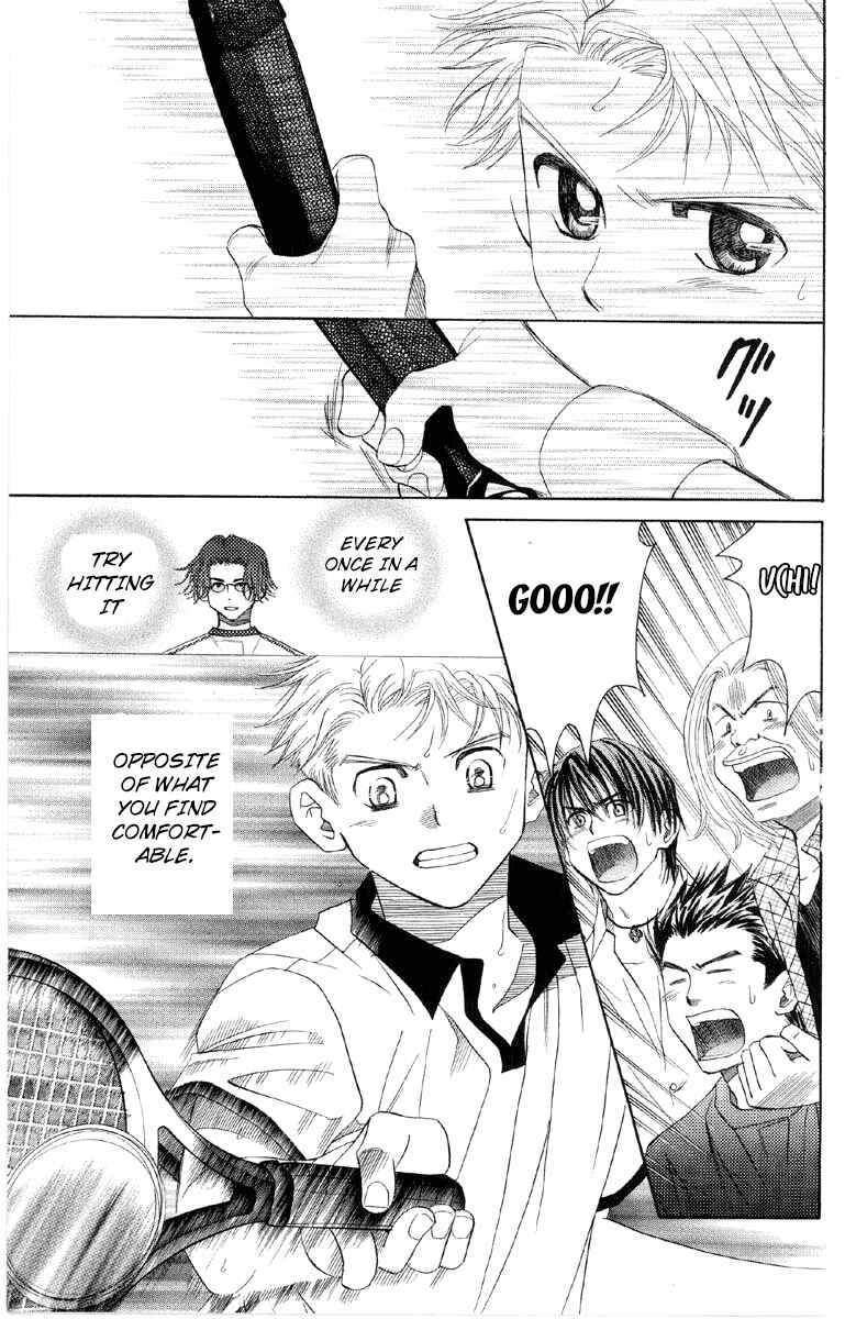 Page 30 Chapter 87 Shanimuni Go