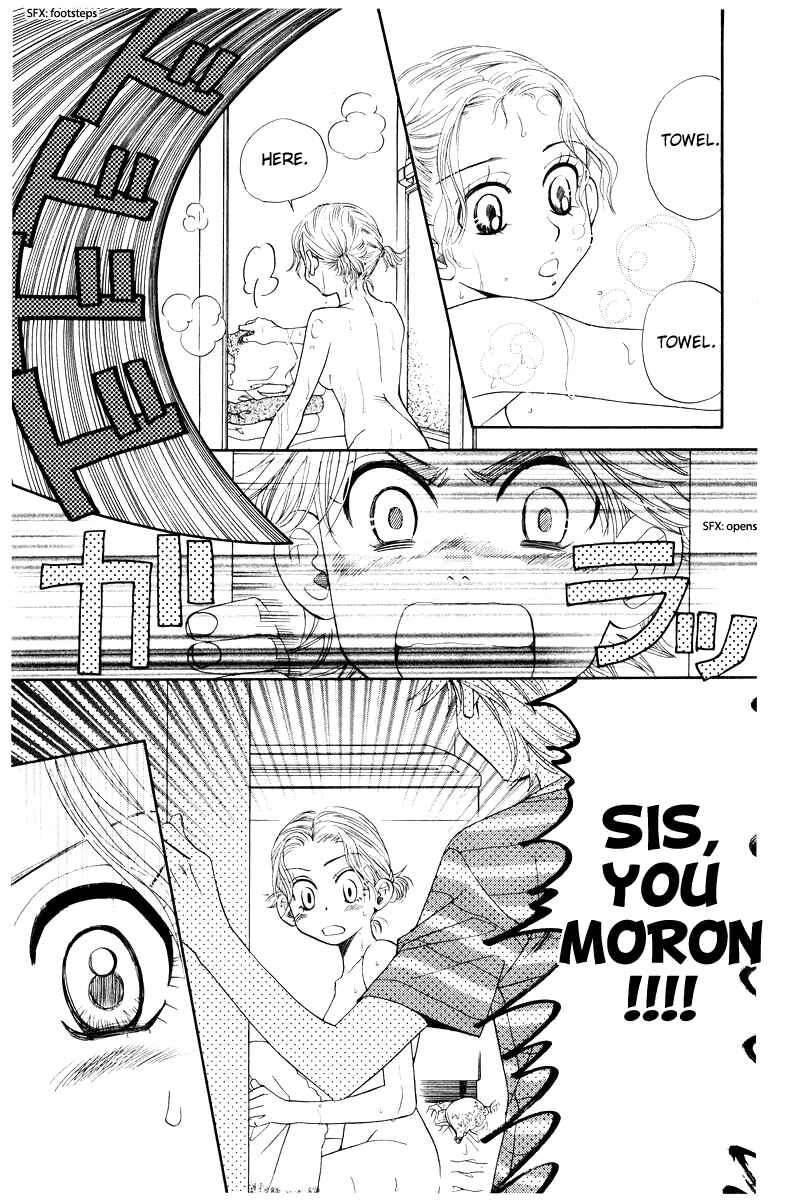 Page 13 Chapter 131 Shanimuni Go