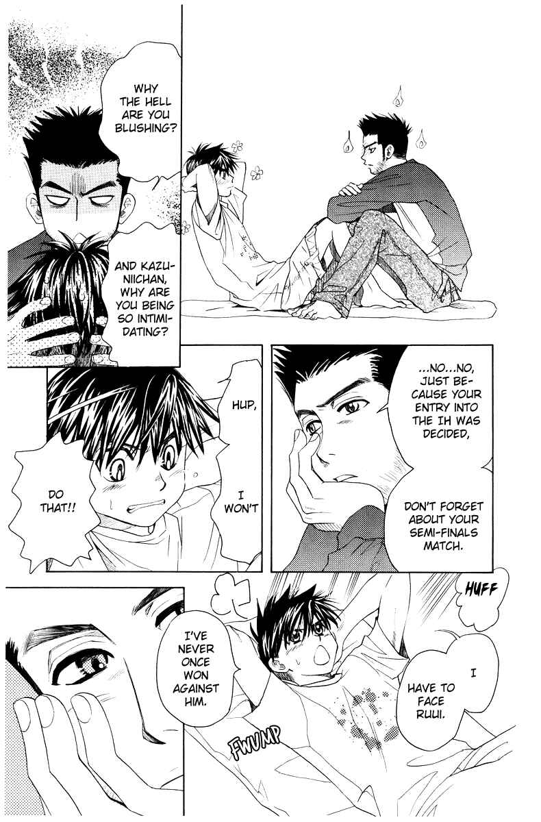 Page 17 Chapter 131 Shanimuni Go