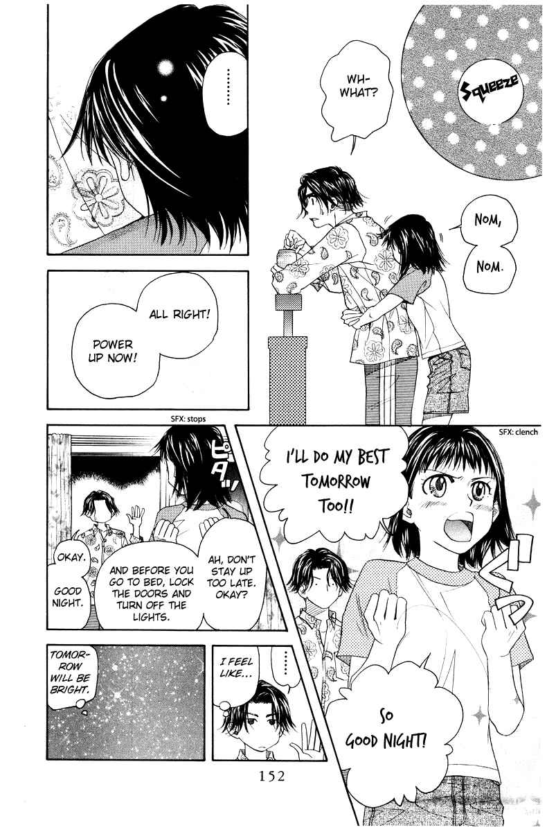 Page 20 Chapter 131 Shanimuni Go