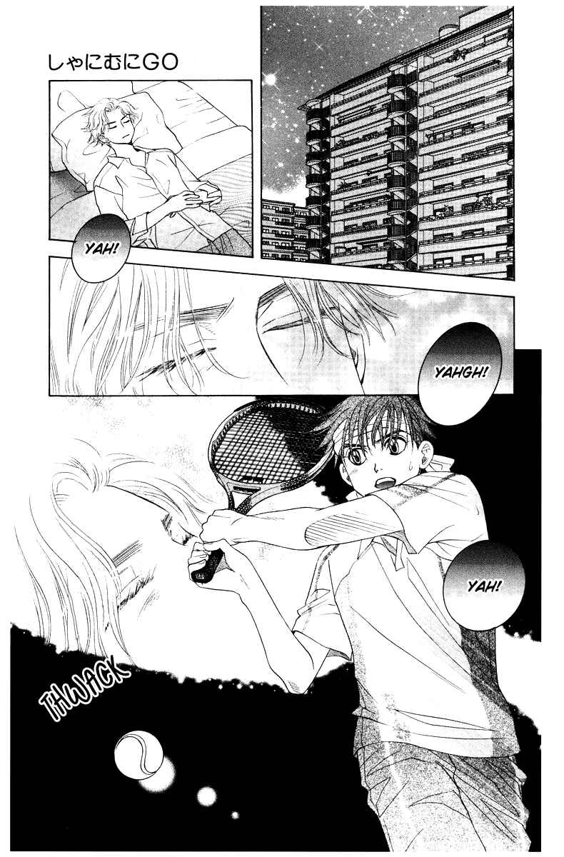 Page 21 Chapter 131 Shanimuni Go