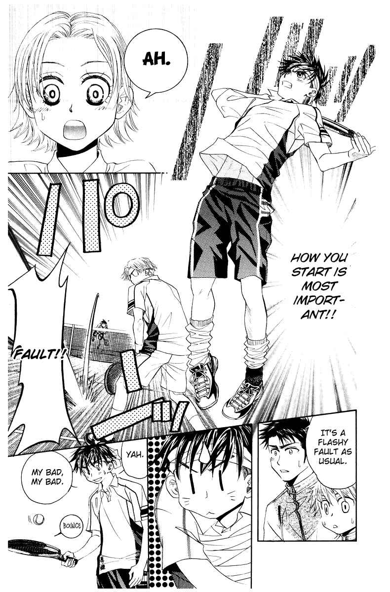 Page 29 Chapter 131 Shanimuni Go