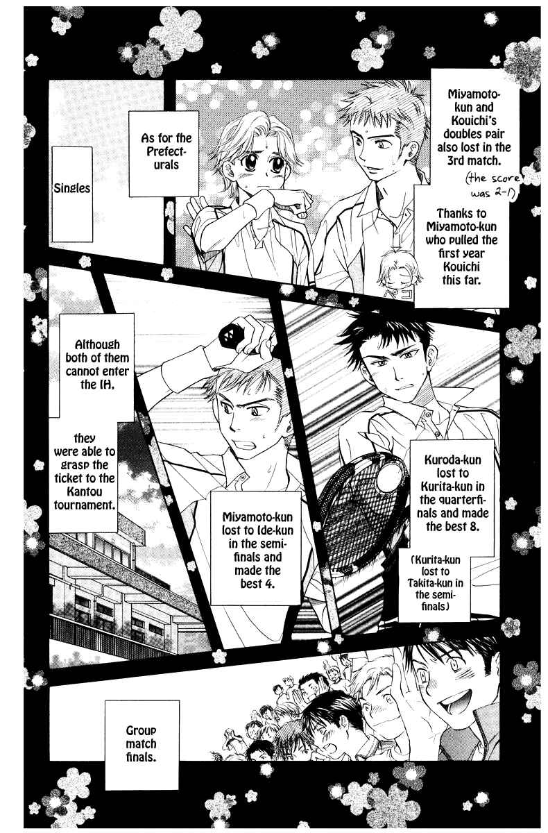 Page 4 Chapter 131 Shanimuni Go