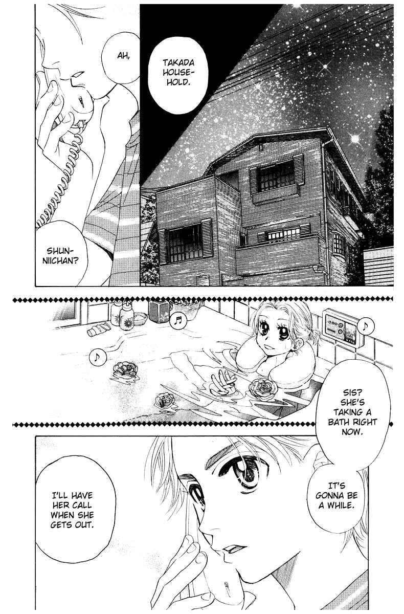 Page 8 Chapter 131 Shanimuni Go