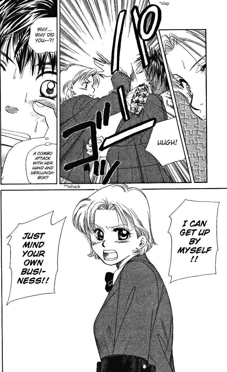 Page 14 Chapter 3 Shanimuni Go