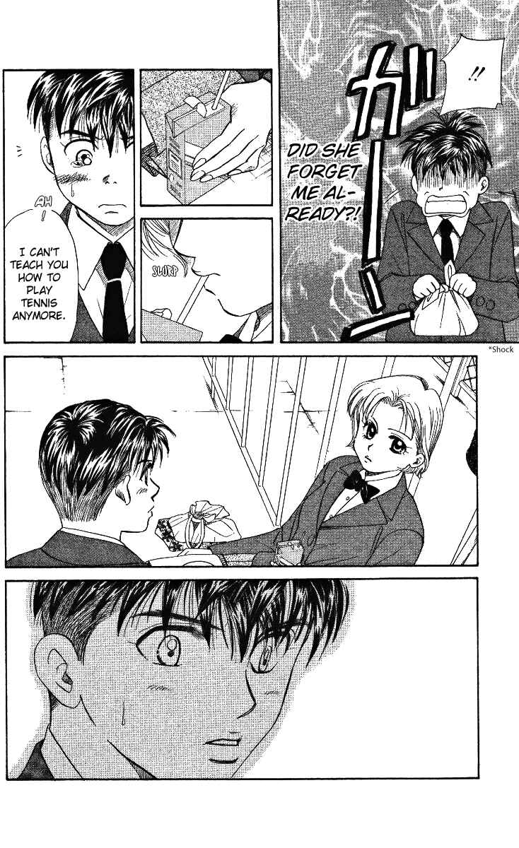 Page 8 Chapter 3 Shanimuni Go