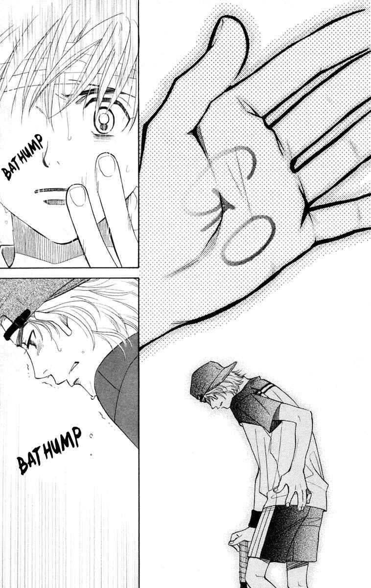 Page 14 Chapter 99 Shanimuni Go