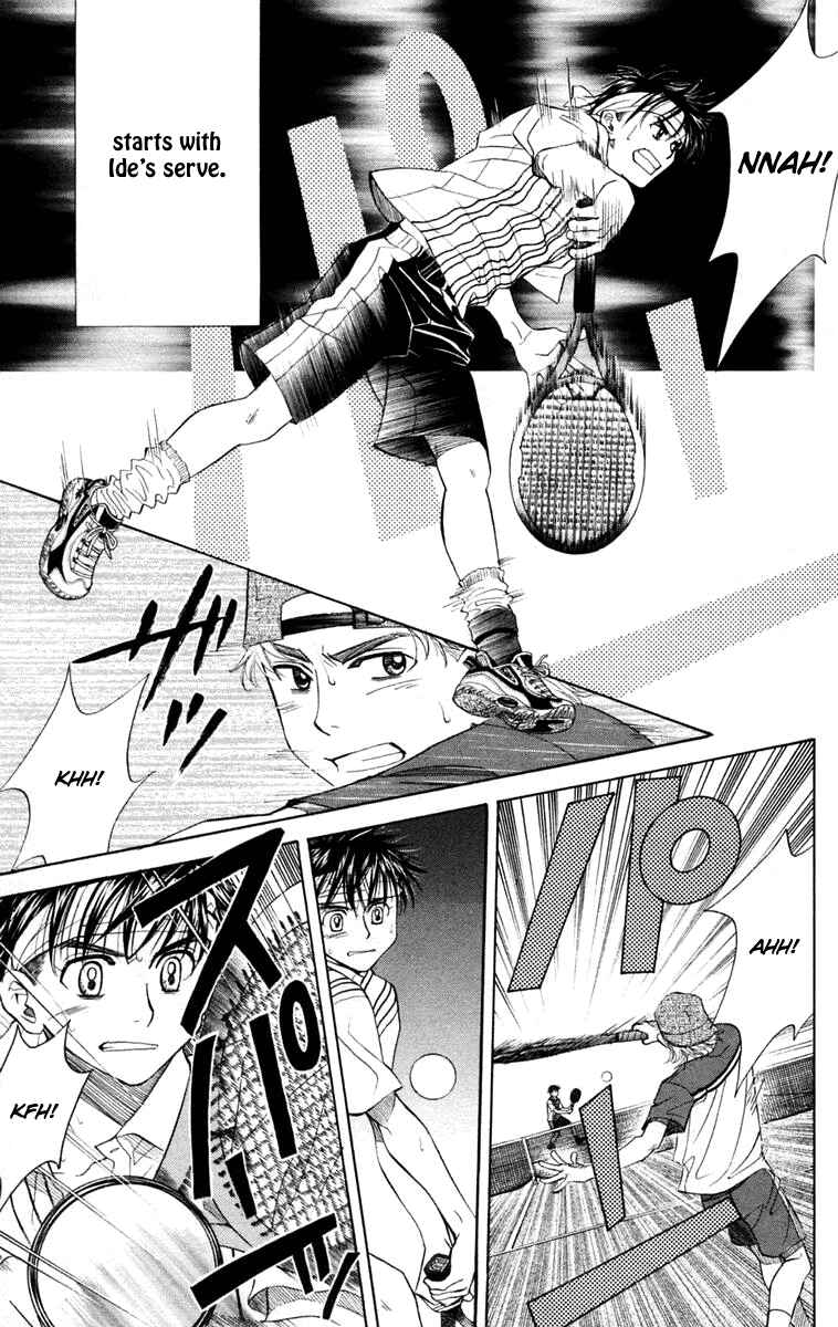 Page 8 Chapter 99 Shanimuni Go