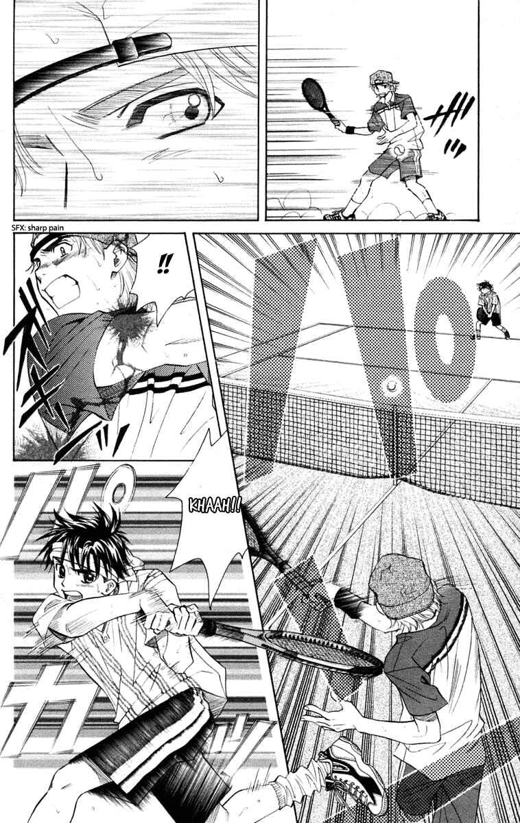 Page 9 Chapter 99 Shanimuni Go