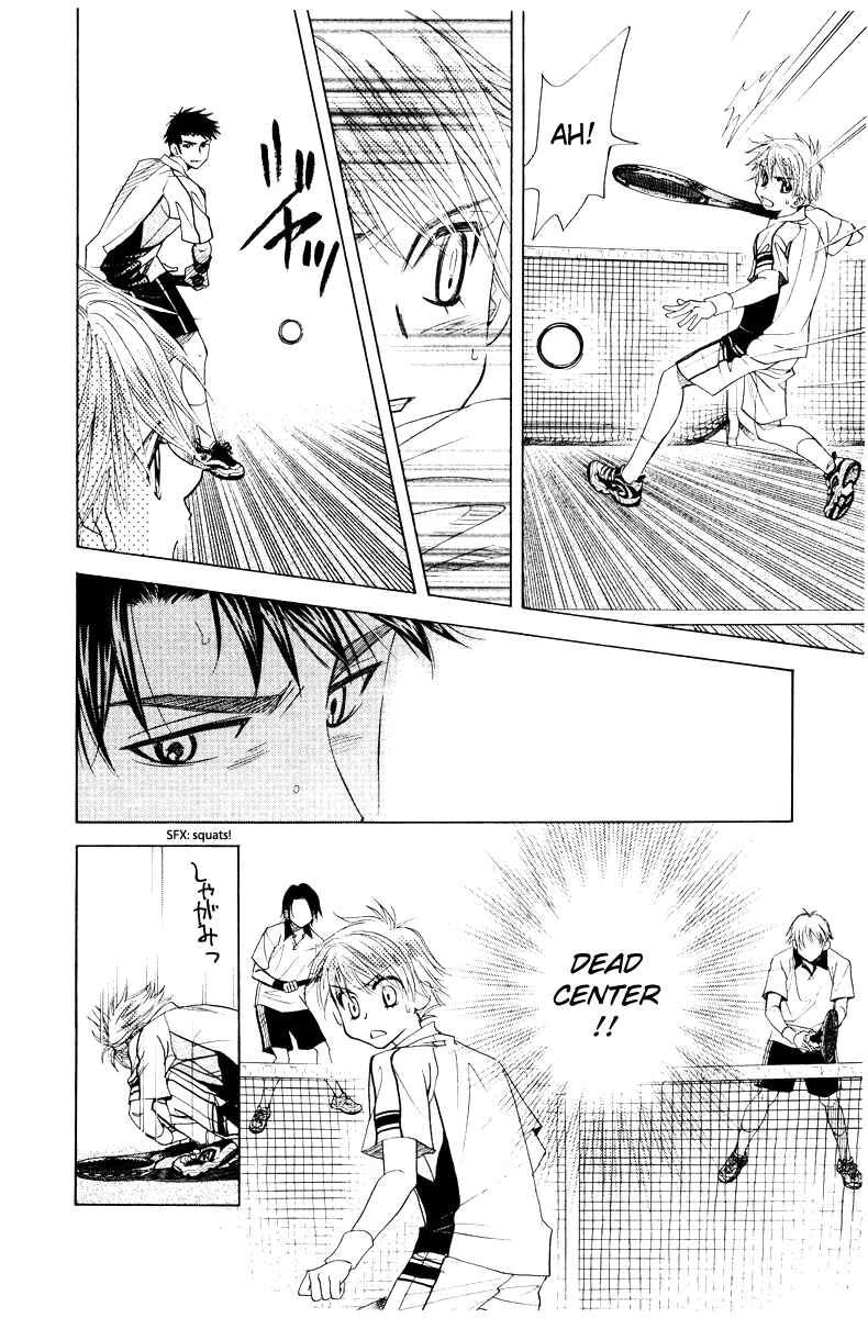 Page 20 Chapter 129 Shanimuni Go