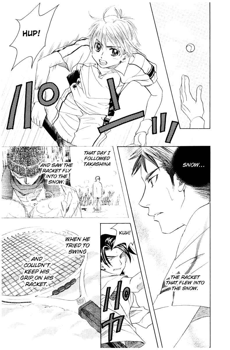 Page 25 Chapter 129 Shanimuni Go