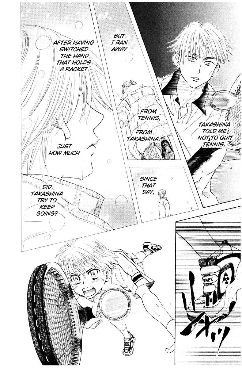 Page 26 Chapter 129 Shanimuni Go