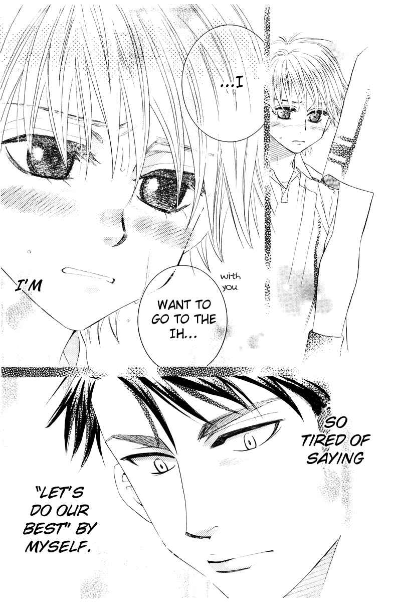Page 29 Chapter 129 Shanimuni Go