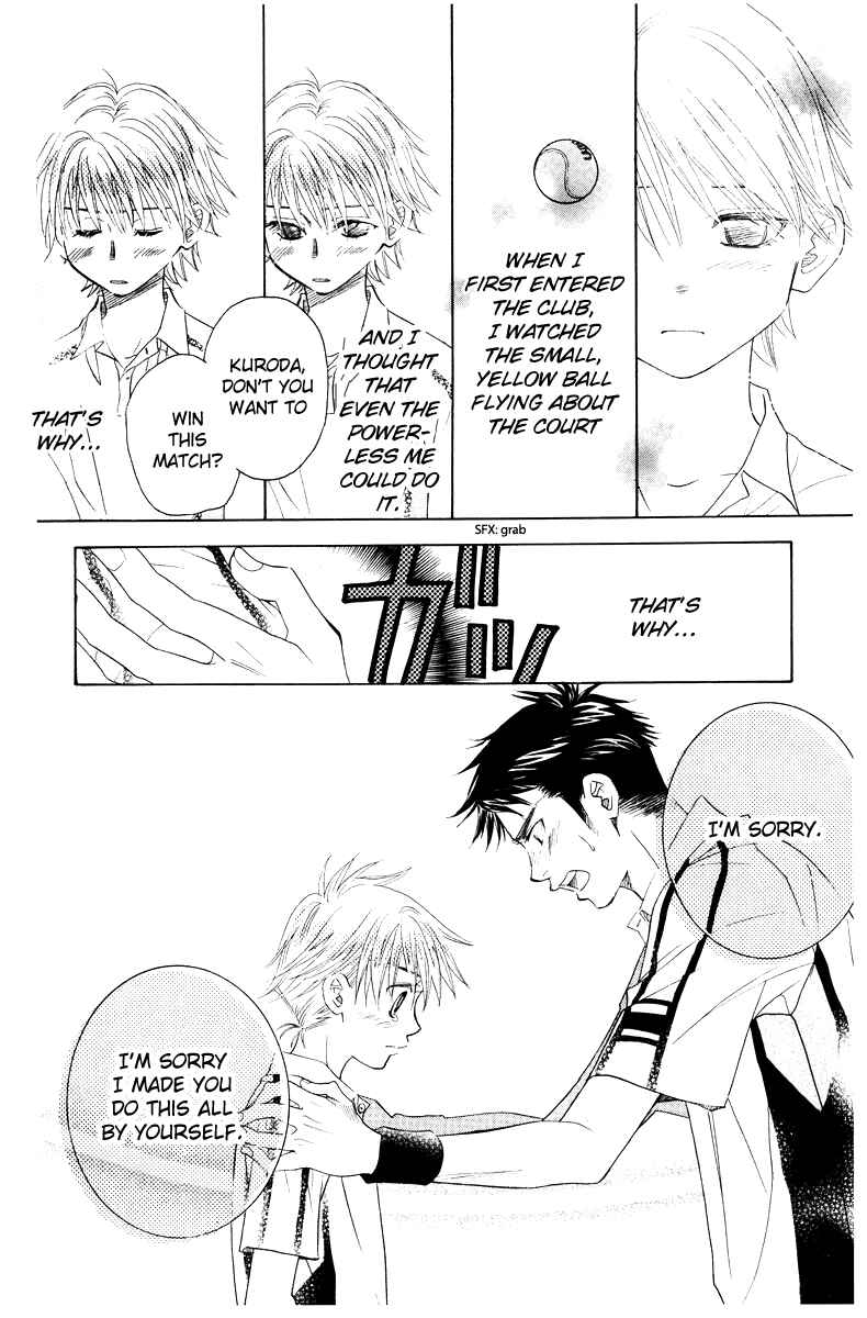 Page 30 Chapter 129 Shanimuni Go