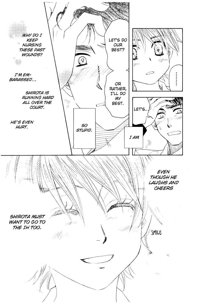 Page 31 Chapter 129 Shanimuni Go