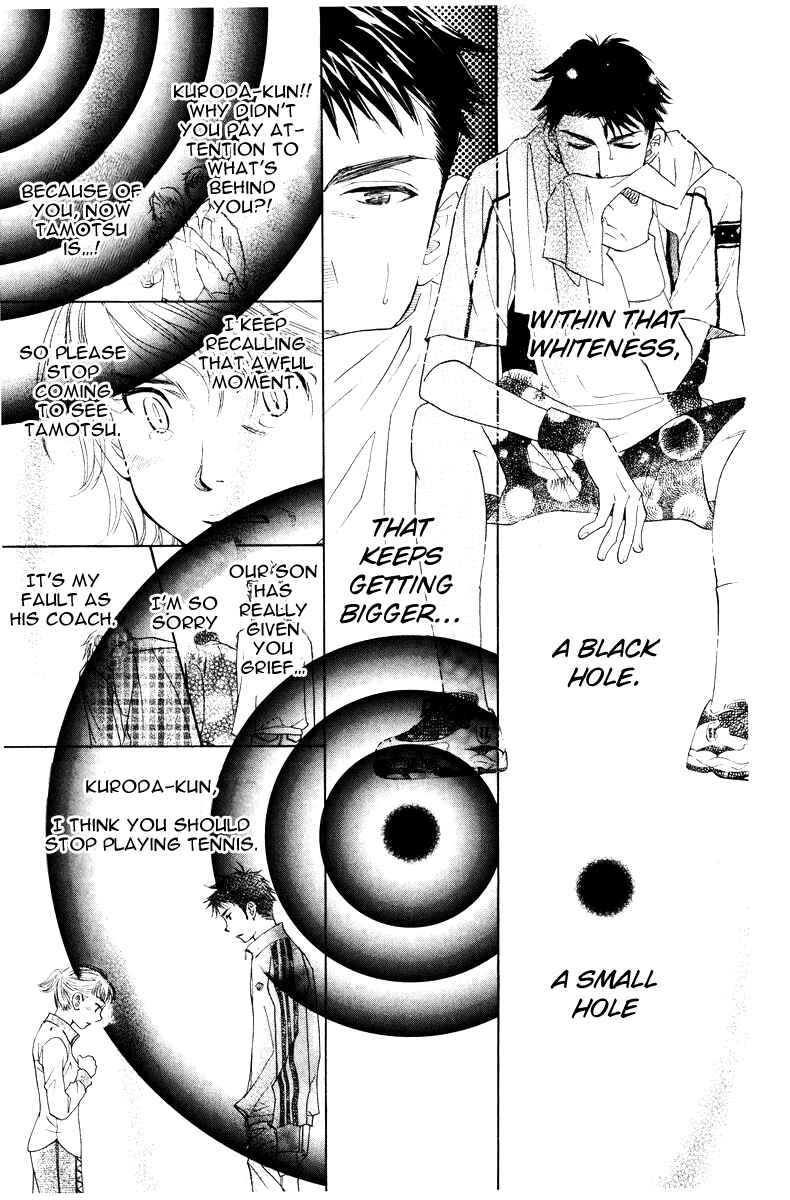 Page 5 Chapter 129 Shanimuni Go