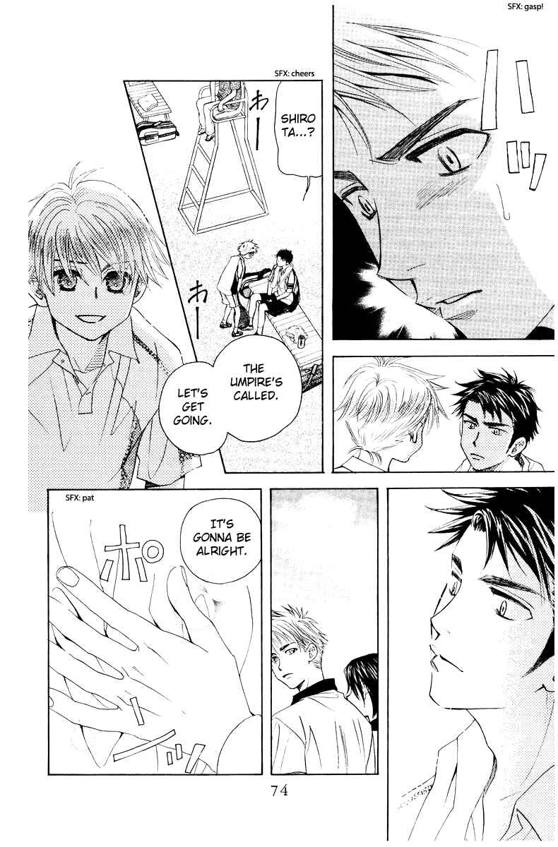 Page 8 Chapter 129 Shanimuni Go