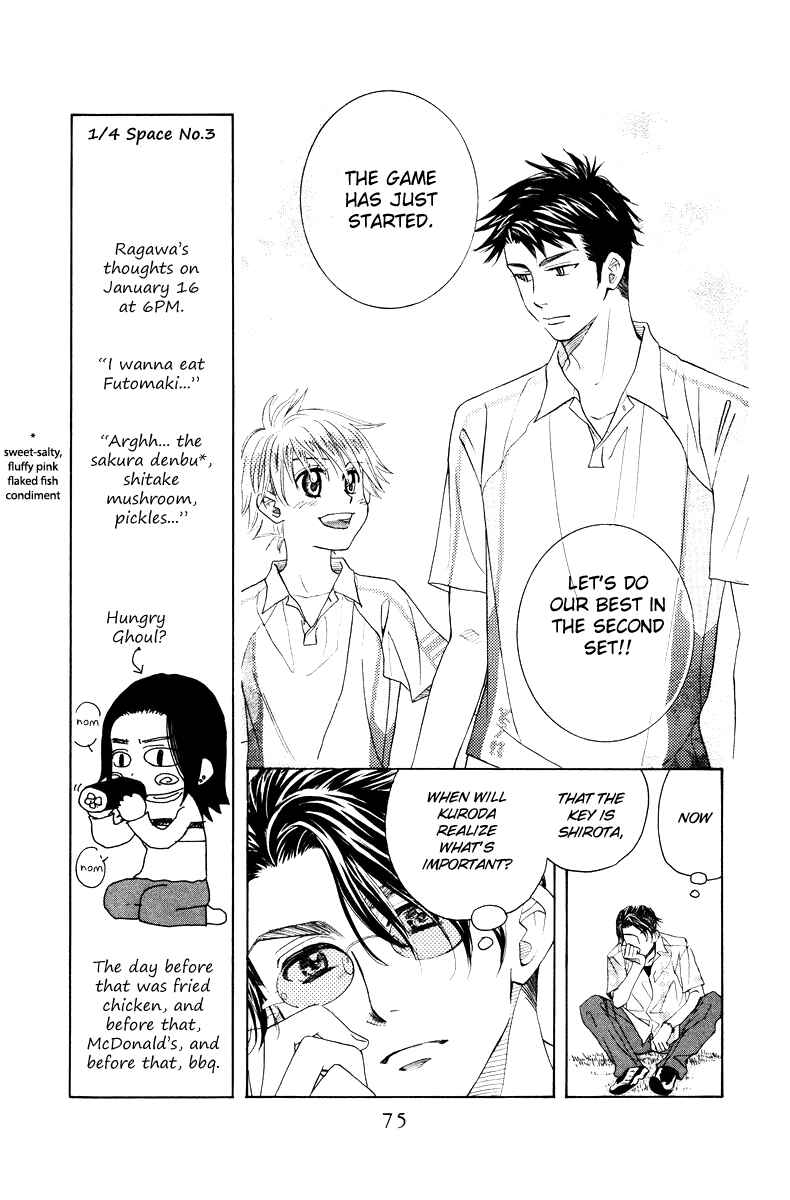 Page 9 Chapter 129 Shanimuni Go