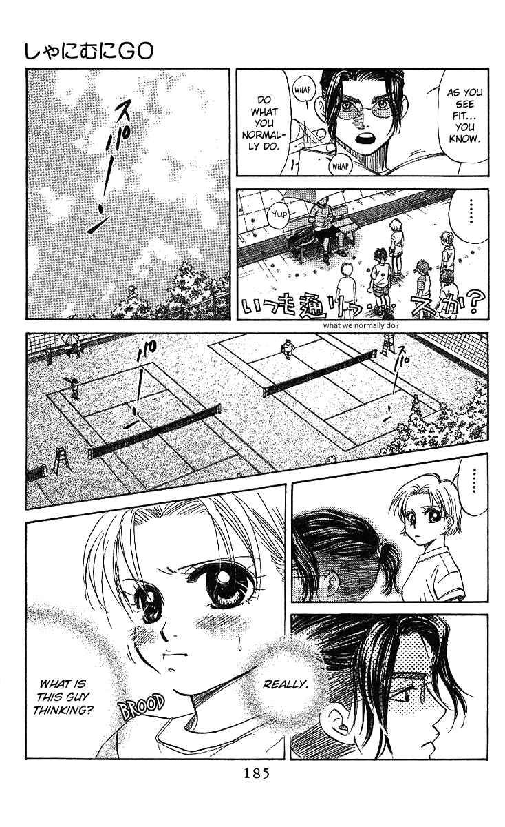 Page 28 Chapter 36 Shanimuni Go