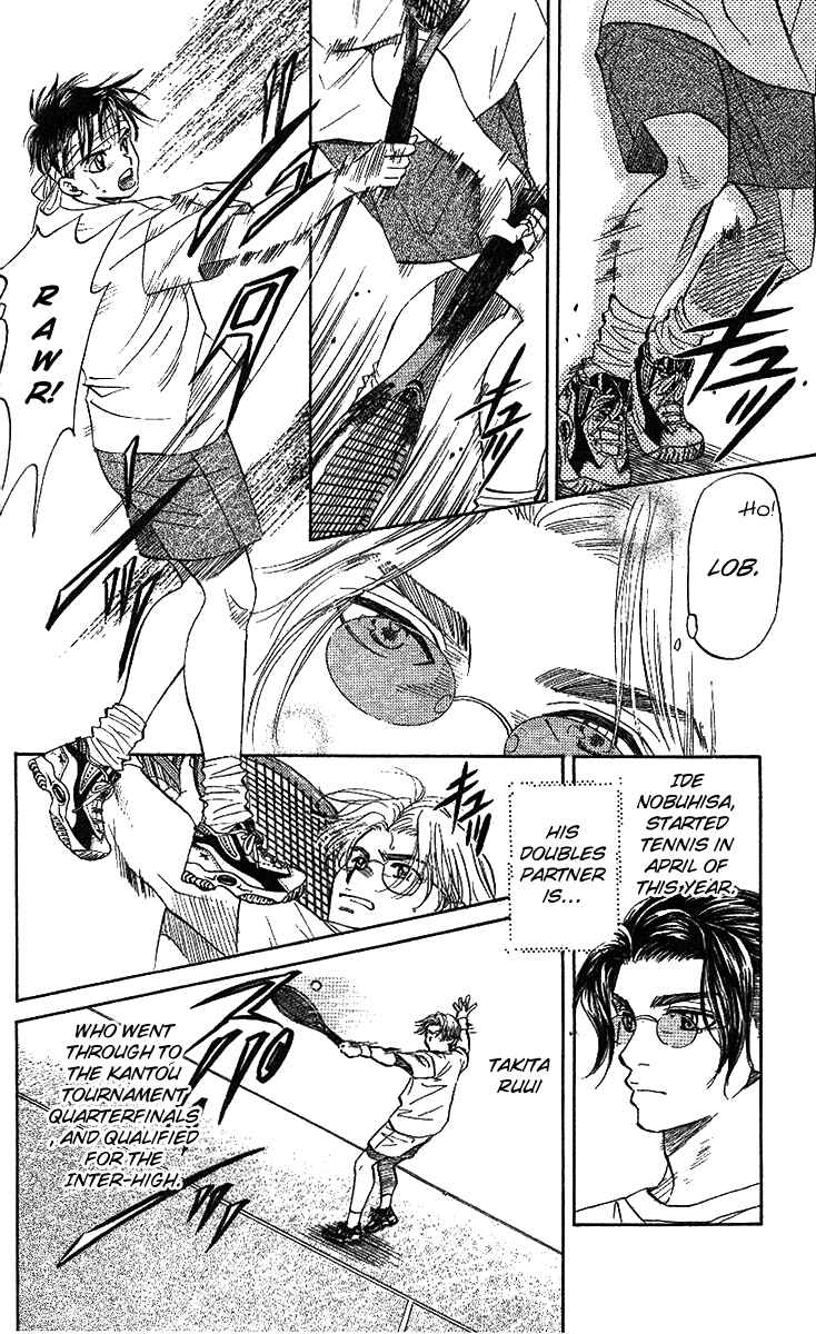 Page 29 Chapter 36 Shanimuni Go