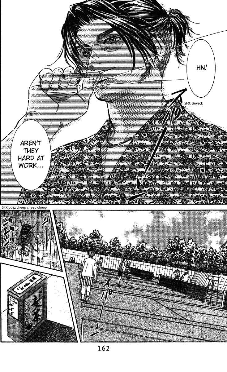 Page 5 Chapter 36 Shanimuni Go