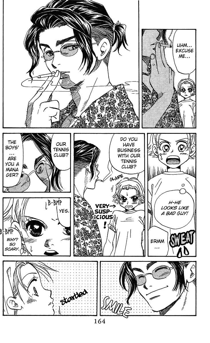 Page 7 Chapter 36 Shanimuni Go