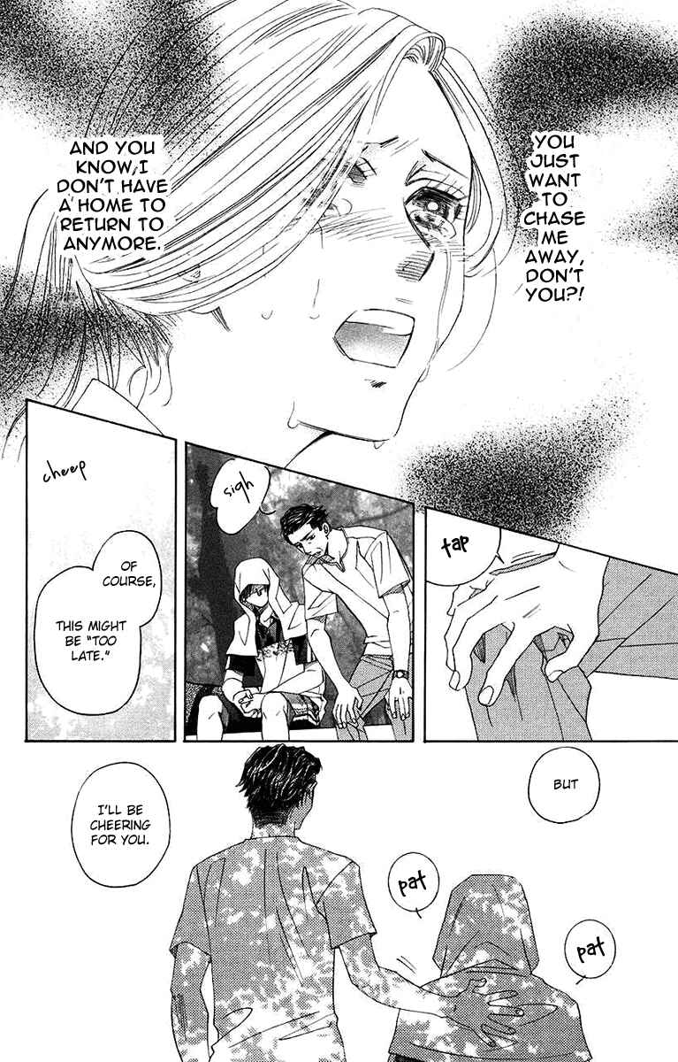 Page 10 Chapter 168 Shanimuni Go