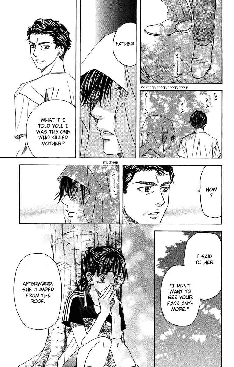 Page 11 Chapter 168 Shanimuni Go