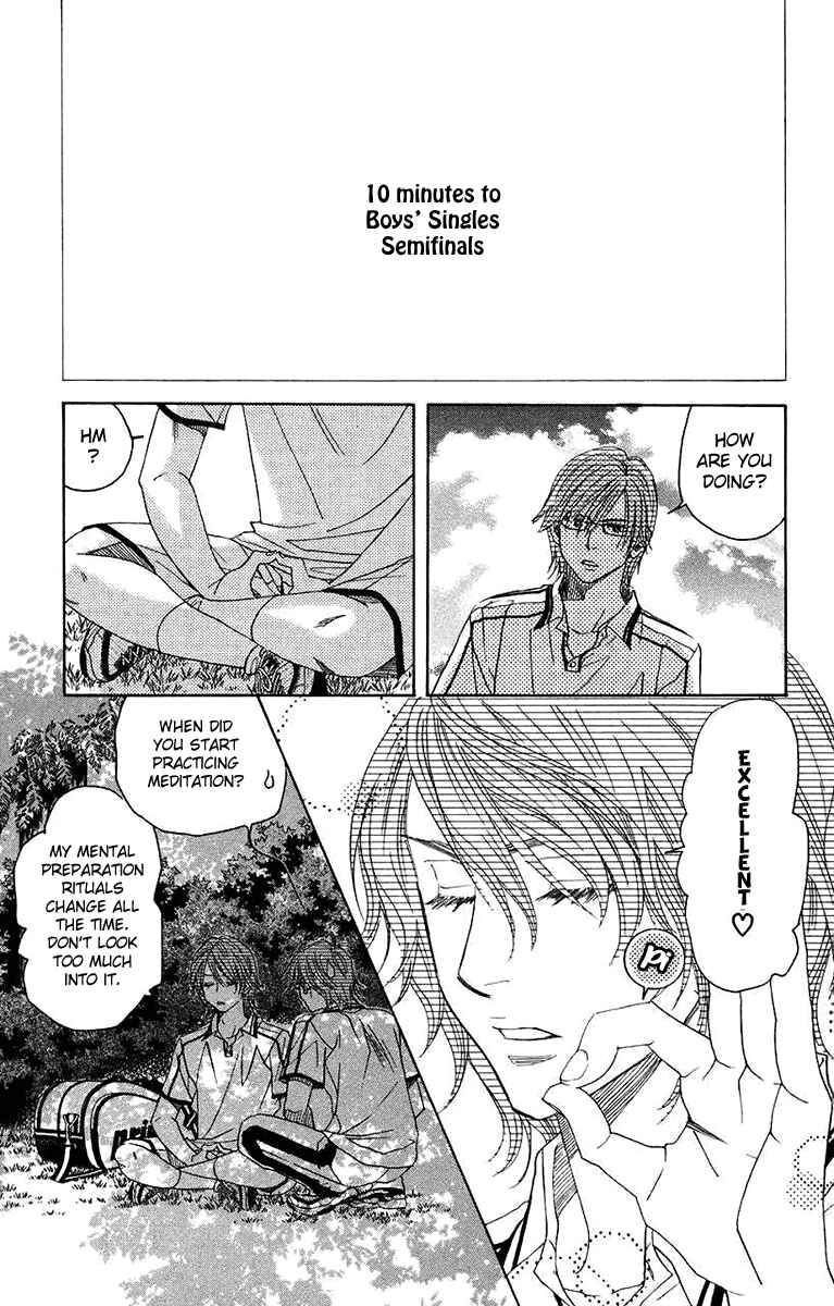 Page 15 Chapter 168 Shanimuni Go