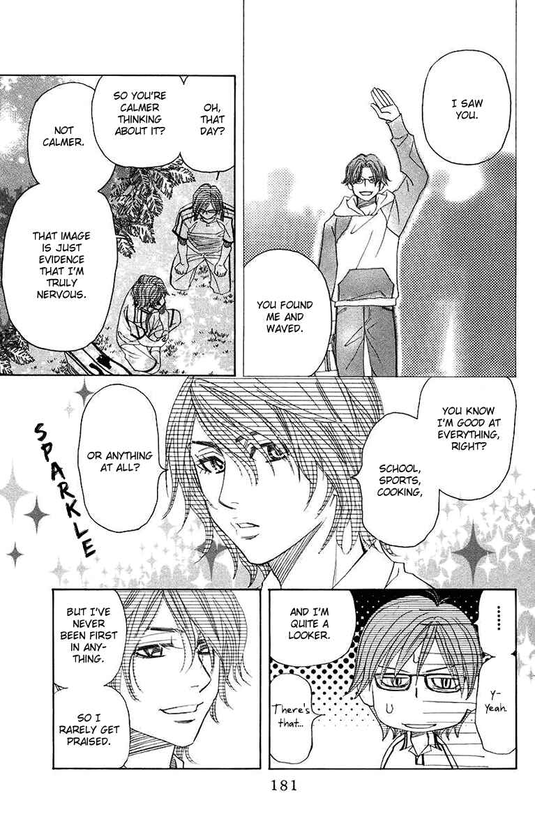 Page 17 Chapter 168 Shanimuni Go