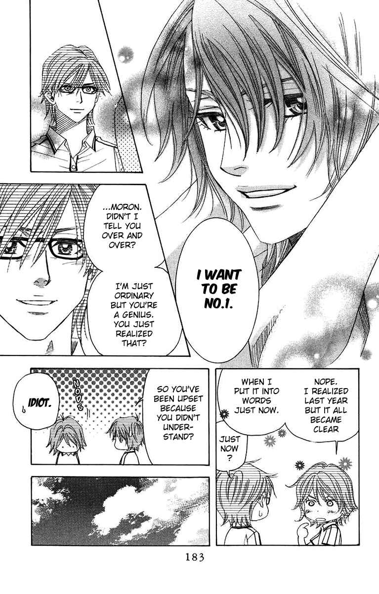 Page 19 Chapter 168 Shanimuni Go