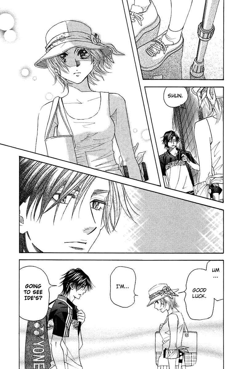 Page 21 Chapter 168 Shanimuni Go