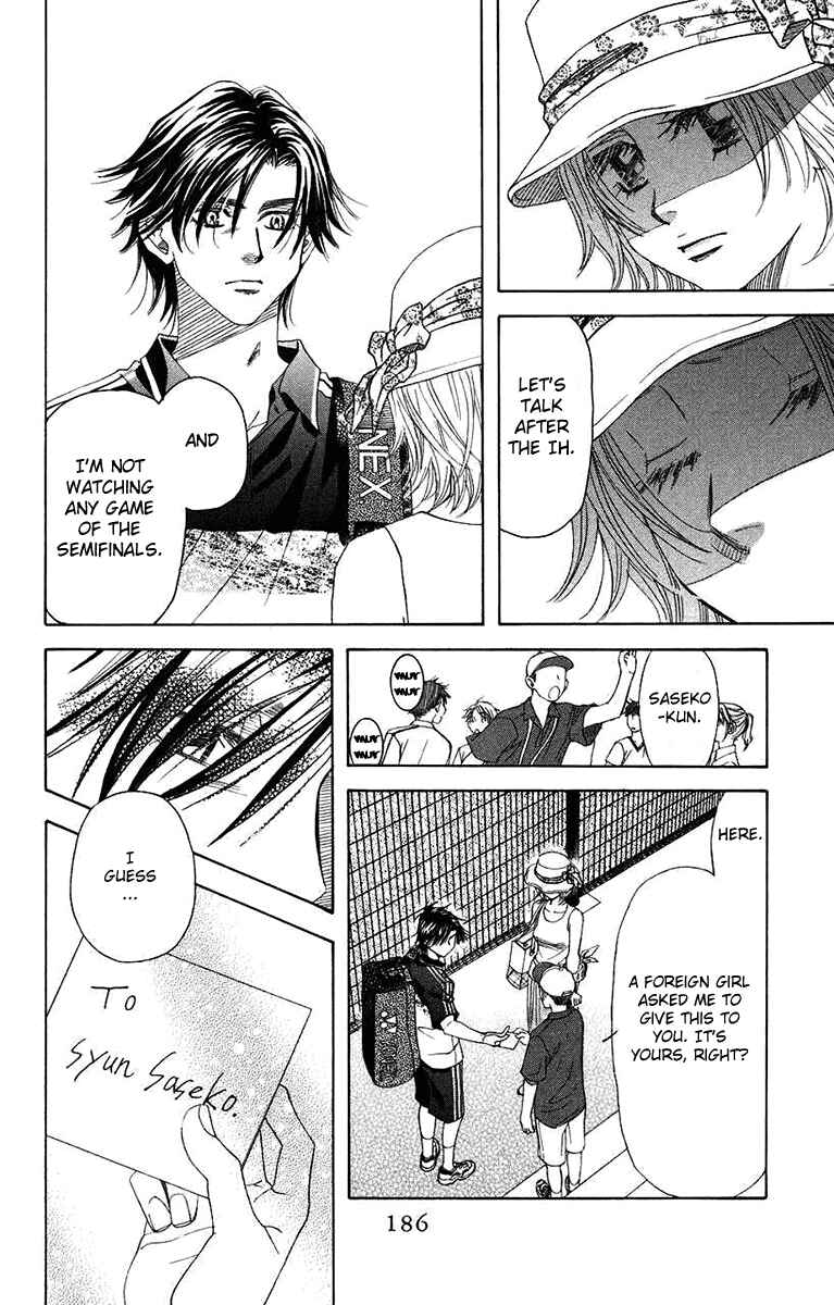 Page 22 Chapter 168 Shanimuni Go