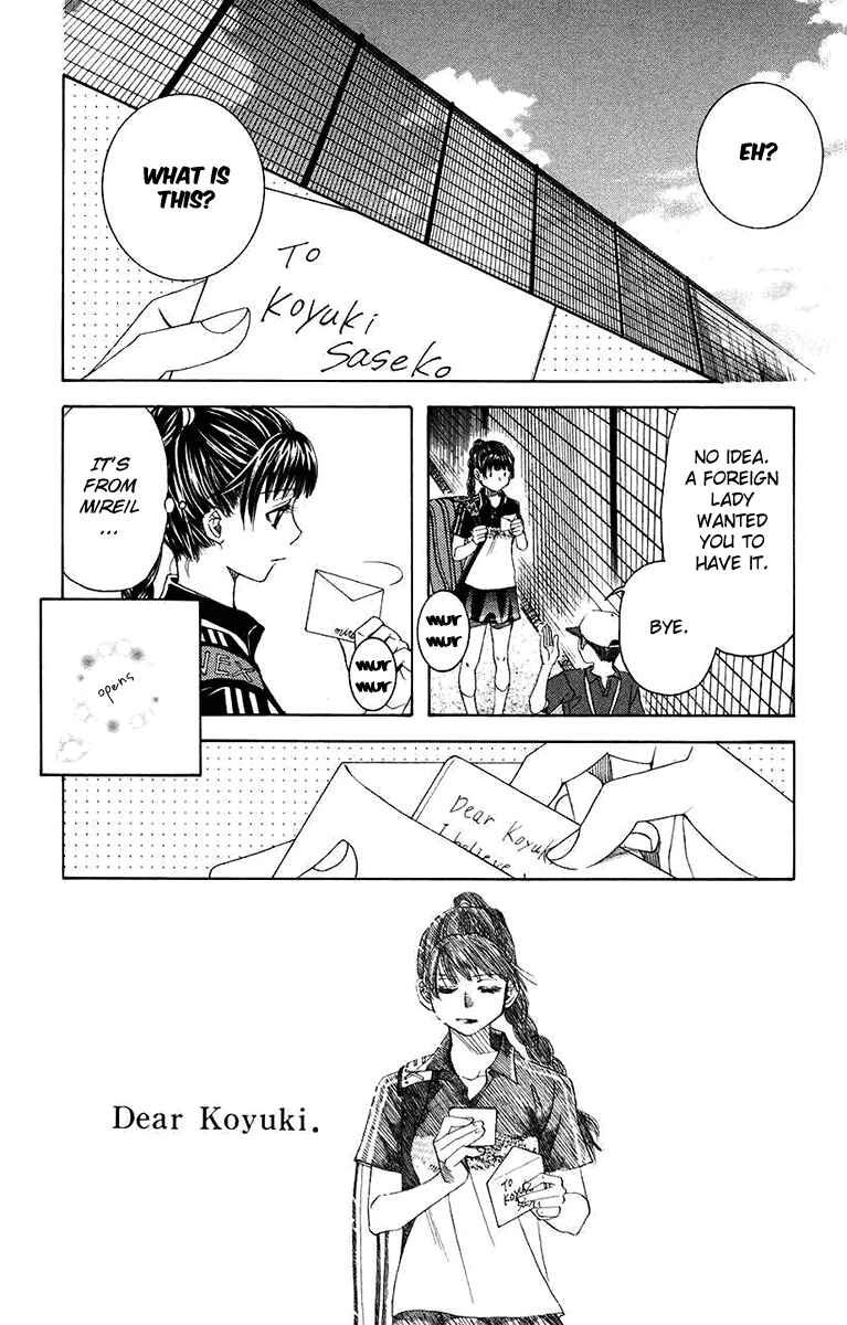 Page 24 Chapter 168 Shanimuni Go