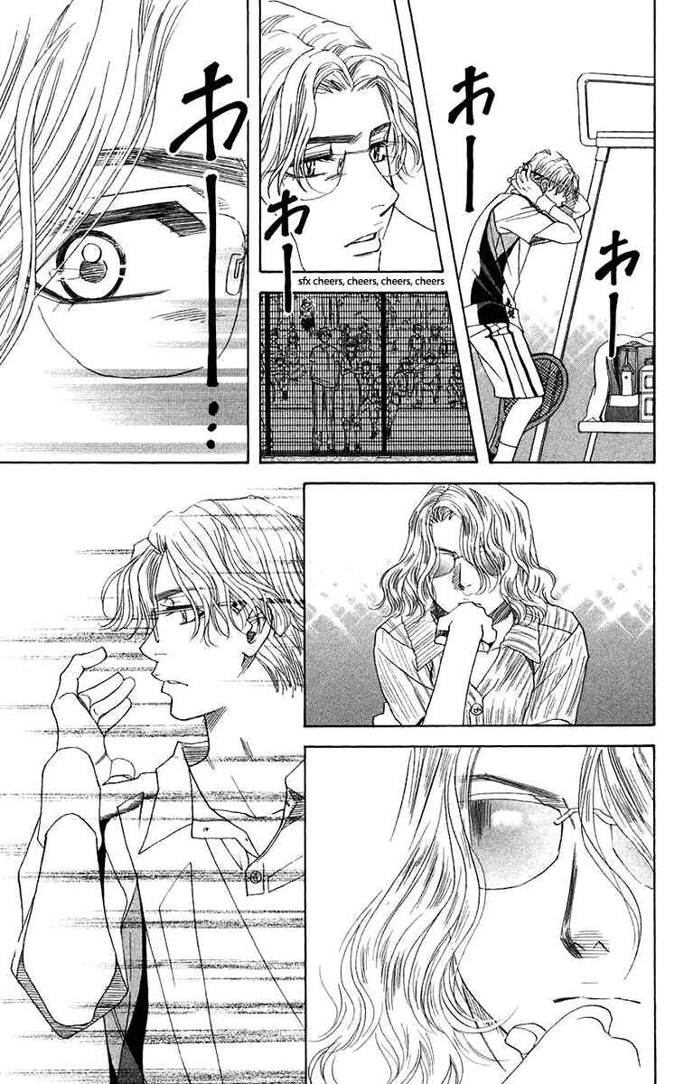 Page 27 Chapter 168 Shanimuni Go