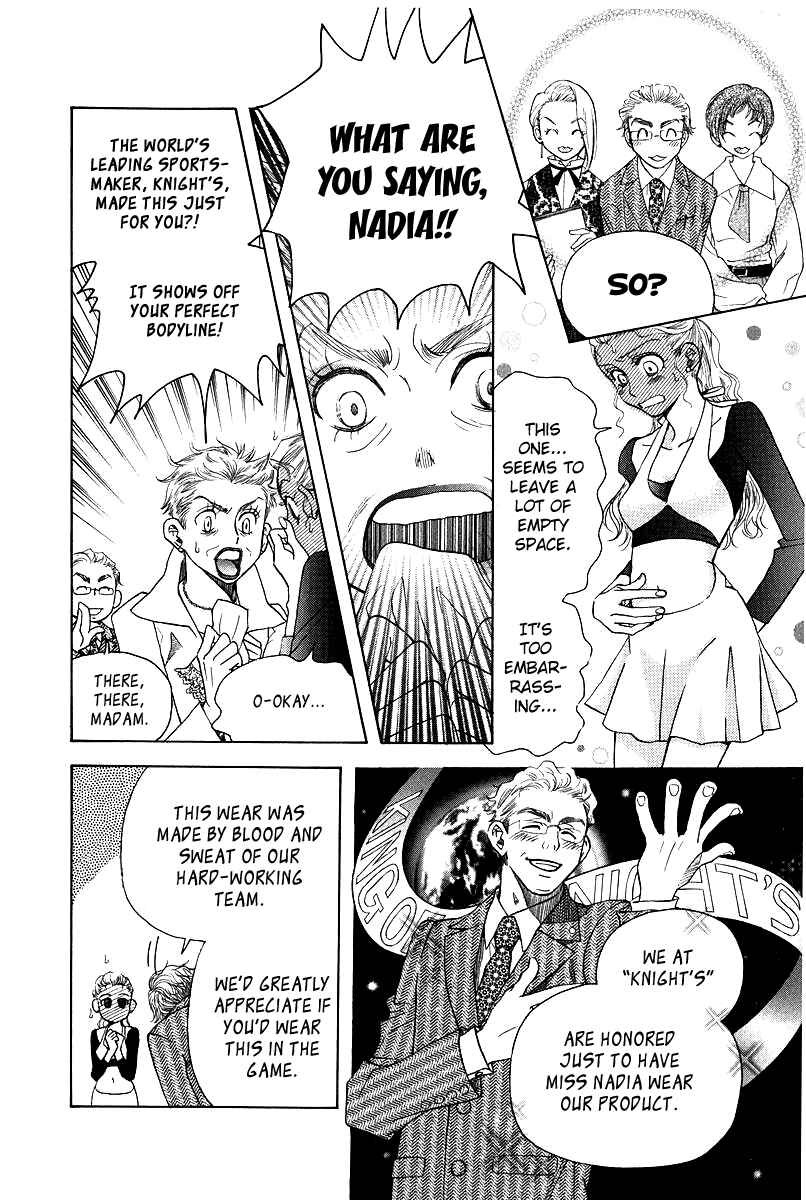 Page 13 Chapter 115 Shanimuni Go