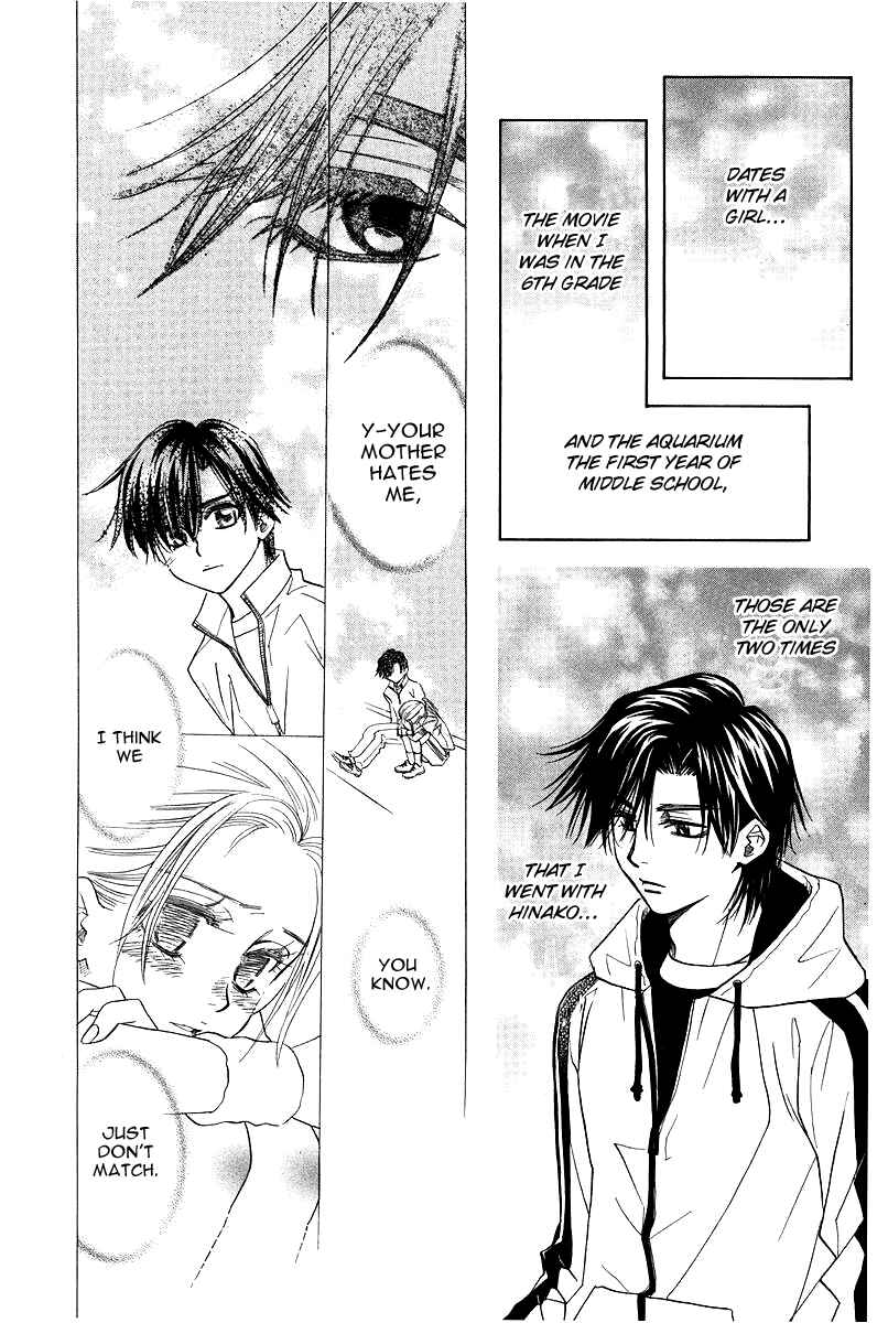 Page 27 Chapter 115 Shanimuni Go