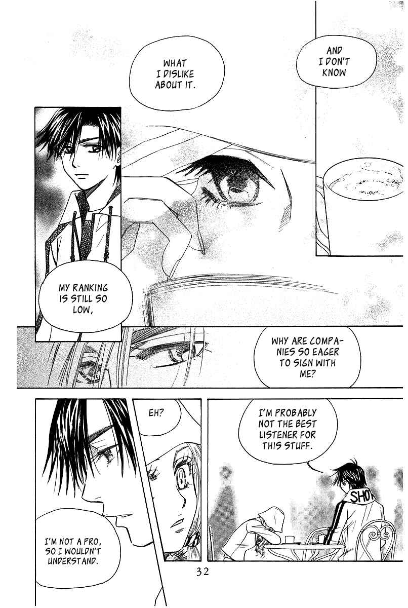 Page 31 Chapter 115 Shanimuni Go